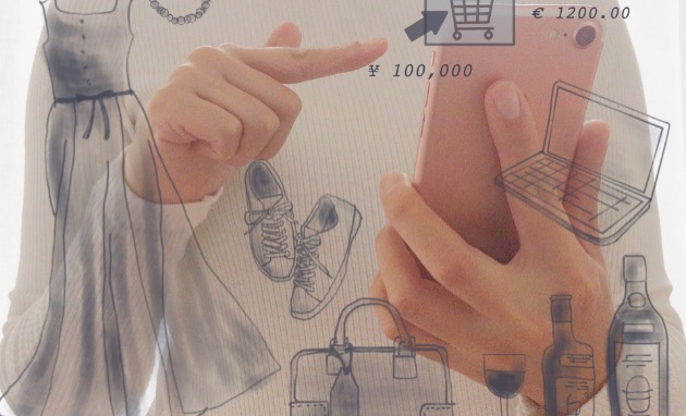 オンラインショッピングする人