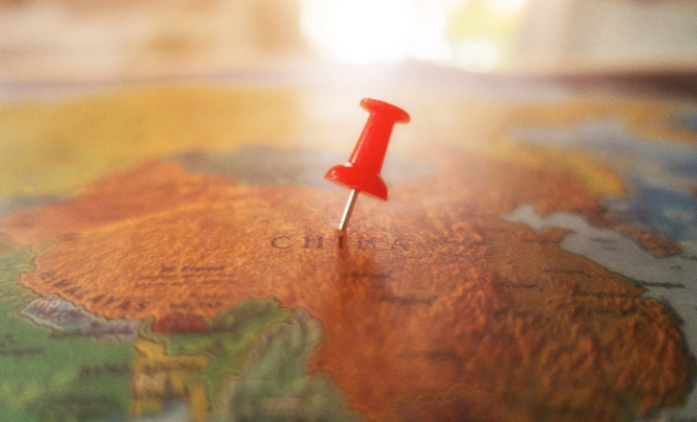 中国にピンを指す