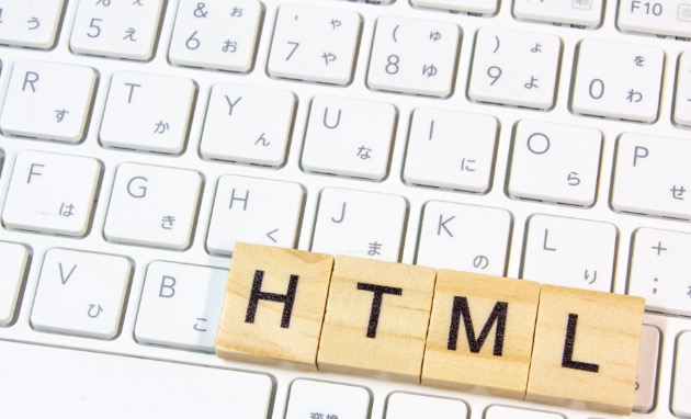 HTMLとキーボード