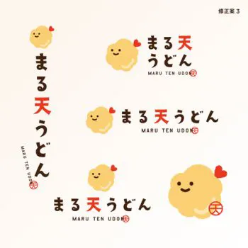 シンガポール発信で展開するセルフうどんと天ぷら店「まる天 うどん （Maru Ten UDON)」のロゴ
