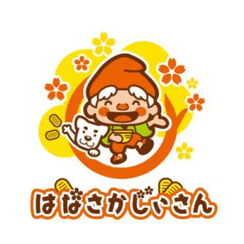 開運ネットショップ「はなさかじいさん」のロゴ