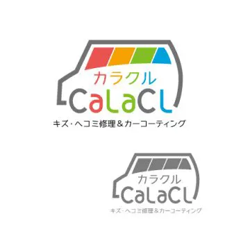 車のキズ・ヘコミ修理、カーコーティングショップ 「CalaCl (カラクル)」のロゴ
