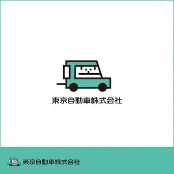 自動車整備・販売会社「東京自動車株式会社」のロゴ