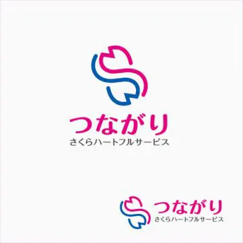 シニア向け生活支援サービス「さくらハートフルサービス」のロゴ