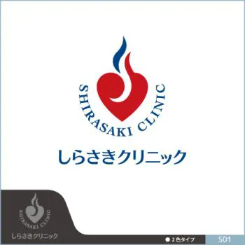 心臓血管センター「しらさきクリニック」のロゴ