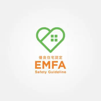 住宅等における電磁波への安全性を証する「EMFA Safety Guideline 優良住宅認定」のロゴ