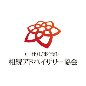 一般社団法人「民事信託・相続アドバイザリー協会」のロゴ
