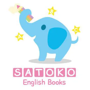 子供向け英語教材のネットショップ「SATOKO English Books」のロゴ