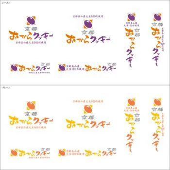 オリジナル健康食品「おからクッキー」のロゴ
