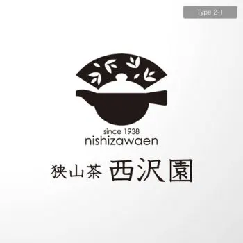 昭和7年創業 日本茶を自社製造・販売している専門店のロゴ
