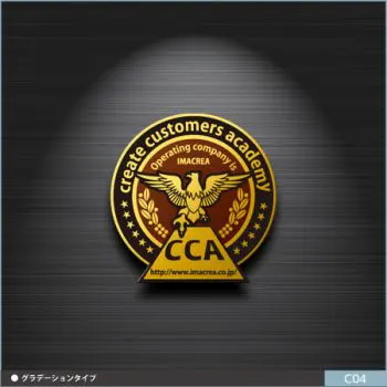 ビジネススクール「CCA」のロゴ