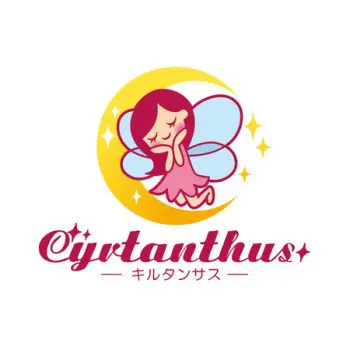 コスメカウンターコンサルティングサービス「キルタンサス（cyrtanthus）」のロゴ
