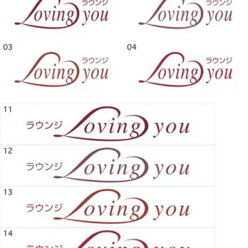 ラウンジ「Loving You」のロゴ