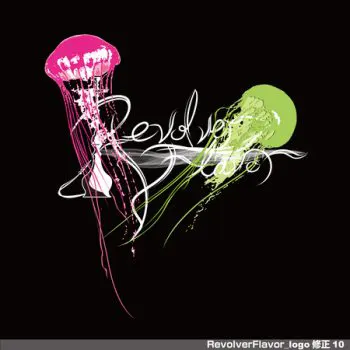 シーシャバー「Revolver Flavor」のロゴ
