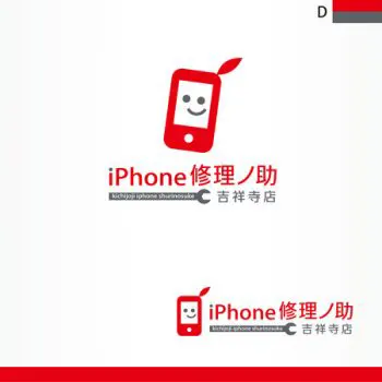 iPhone修理専門店サイト「アイフォン修理ノ助吉祥寺店」のロゴ