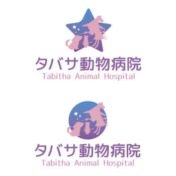 女性獣医師が開院する動物病院「タバサ動物病院」のロゴ