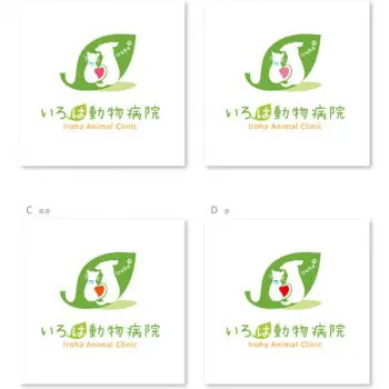 犬と猫の診察「いろは動物病院」のロゴ