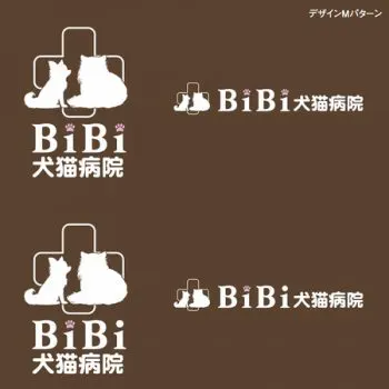 仙台に開業予定の犬猫の診療を中心とした動物病院「BiBi犬猫病院」のロゴ