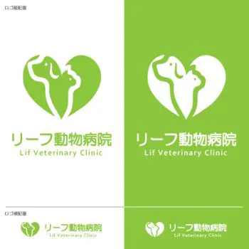 大阪で新規開業 主に犬・猫を診察する動物病院のロゴ