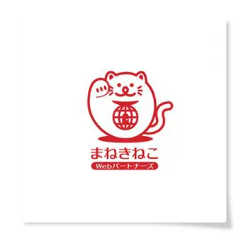 まねきねこの事業「まねきねこWebパートナーズ」のロゴ