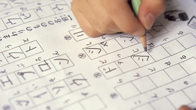 カタカナを用いたロゴ