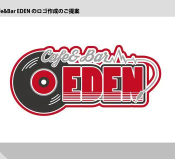 DJ機器＋音響にこだわったお店「Cafe&Bar EDEN」のロゴ