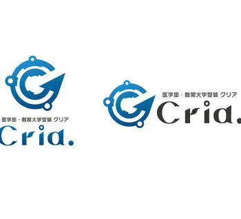 医学部・難関大学受験「Cria.」のロゴ