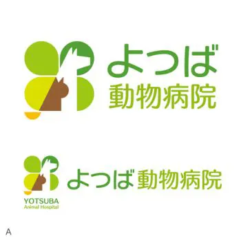 動物病院「よつば動物病院」のロゴ