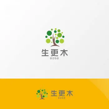 就労継続支援事業所「生更木」のロゴ
