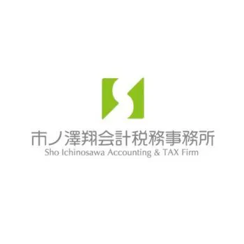 会計事務所「市ノ澤翔会計税務事務所」のロゴ