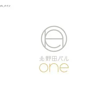 イタリアンバル「北野田ばる one」のロゴ