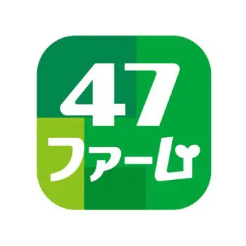 日本全国47都道府県での農業体験を提供する新企画「47ファーム」のロゴ