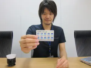 株式会社マクロミル 井上氏