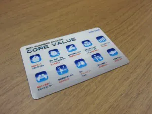 完成したデザインロゴ