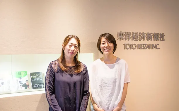 ハレタルのネーミング案を考えた笠原さん(左)とハレタル編集長の堀越さん(右)