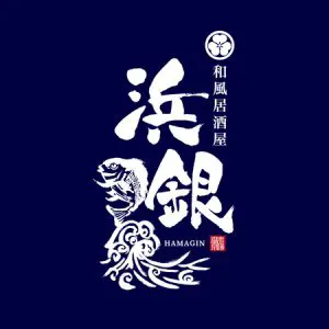 「浜銀」のロゴ