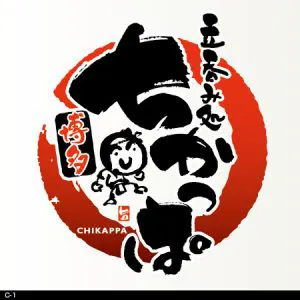 イラストの組み合わせ（2色）