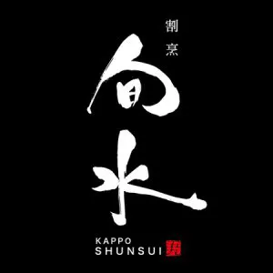 文字のみの構成