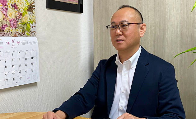 株式会社佑コンサルタンツアイ