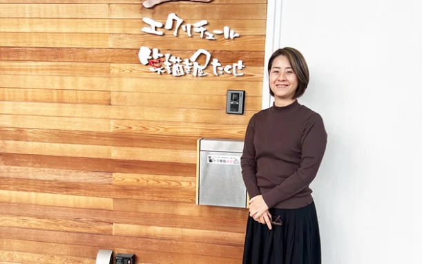 エクリチュール花音さま