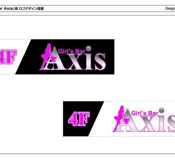 ガールズバー Girl S Bar Axis のロゴ ロゴペディア