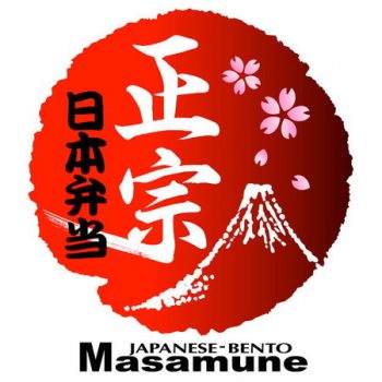 海外展開する手作り弁当屋さん 正宗日本弁当 のロゴ