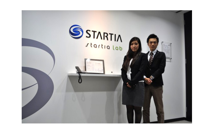 スターティア株式会社のご利用事例