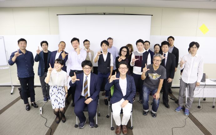 フリーランス活用事例共有会&交流会 in 大阪レポート