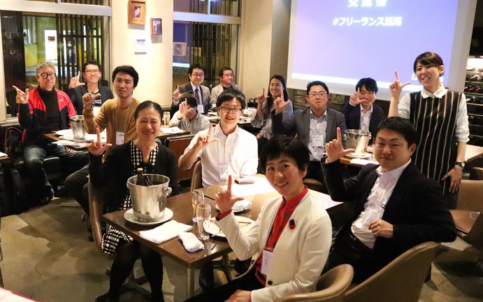 フリーランス活用で成長する地元企業とアツく語る忘年会 in 大阪レポート