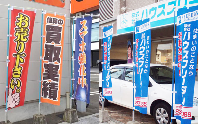 ご利用事例/スピードと質を維持し続けるために。ノンコア業務をフリーランスに任せることで残業削減に成功