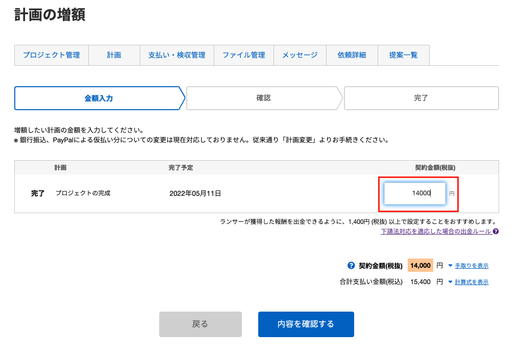 たー　購入前にプロフ確認お願いします インターネット出願について | NEWS＆TOPICS| 専門学校ビーマックス