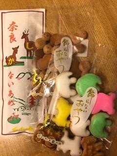 兵士 ステーキ 空白 思い出 の 豆 菓子 Kuroya968 Jp