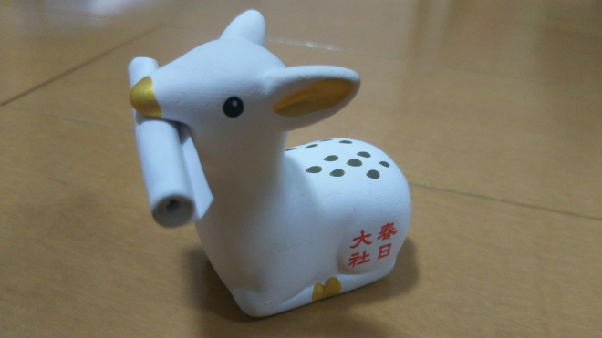 奈良市といえば 鹿 誰かに教えたくなる鹿にまつわるエトセトラ いってみたい くらしてみたい 地域の仕事 移住 さすらいワーク Lohai ロハイ