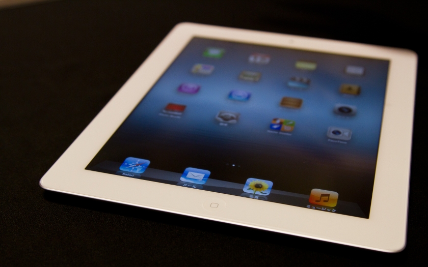 ノマドにとって「iPad」って使える?使えない?